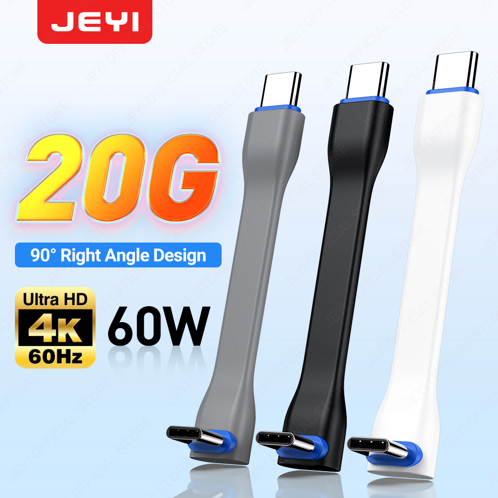 Wedding Power Supply - JEYI 20 Gbps 90 ° Câble