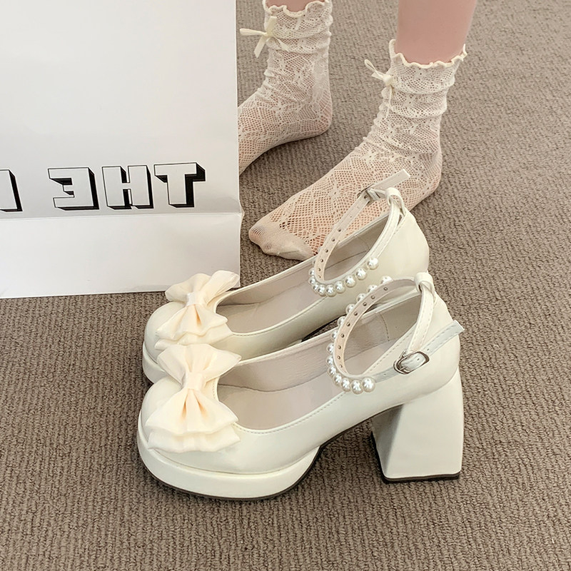 Chaussures Mary Jane à platefo - Wedding Fx avis et prix