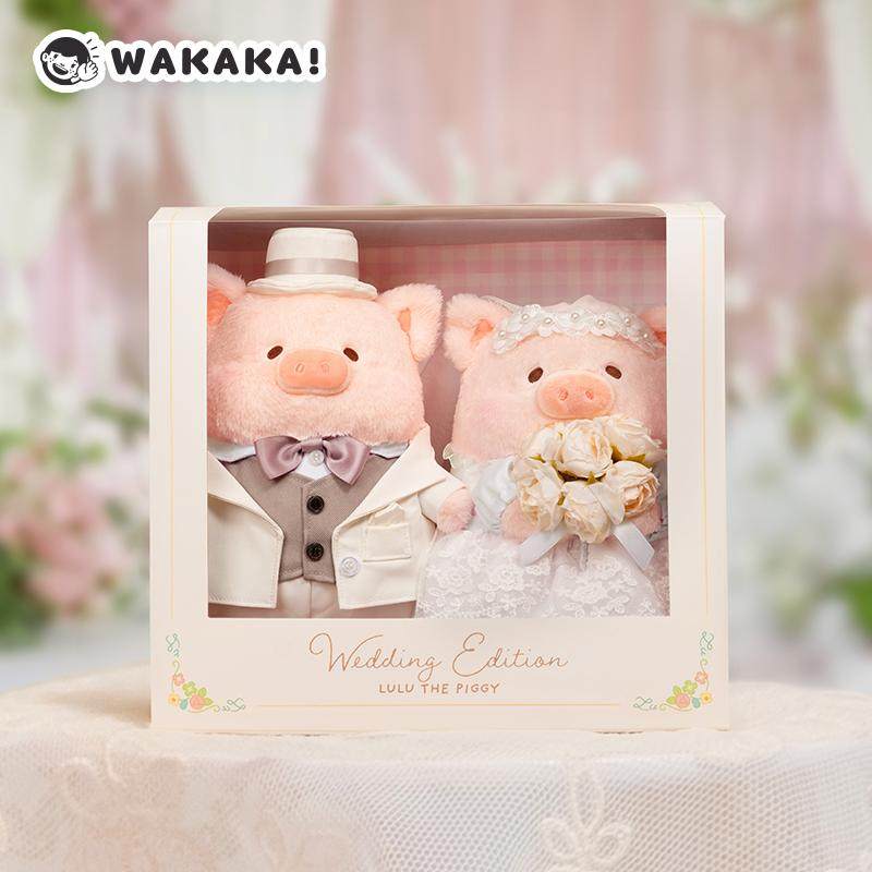 Poupées en peluche douces Lulu - Wedding Lulu avis et prix